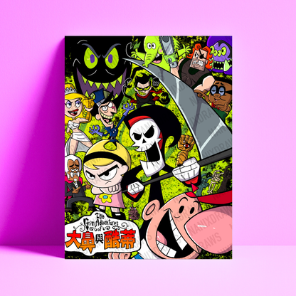 Grim Adventures